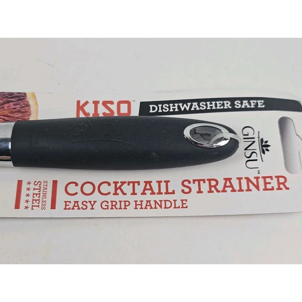 Ginsu Kiso Cocktail Strainer Stainless Steel Easy Grip Dishwasher Safe New